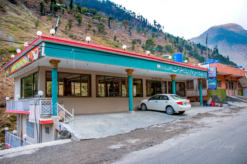 River Palace Hotel
