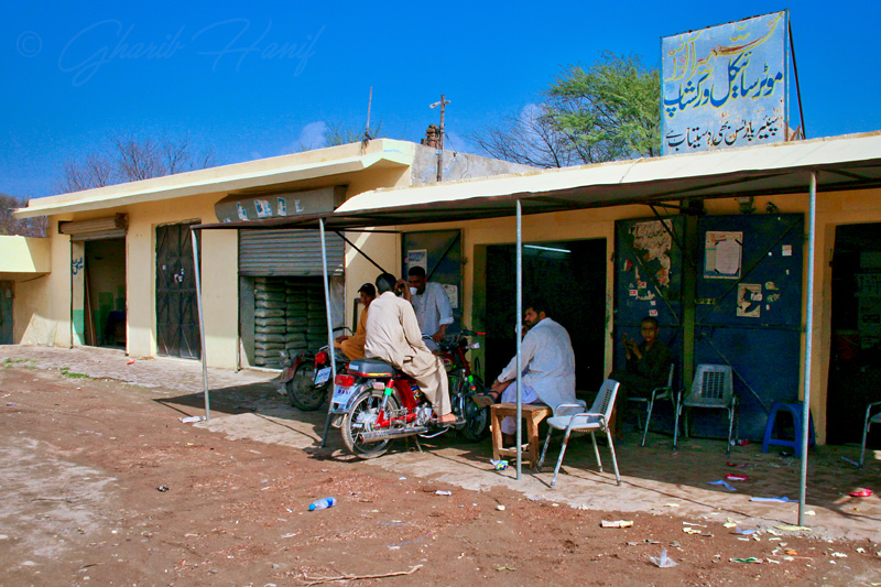 Cafe