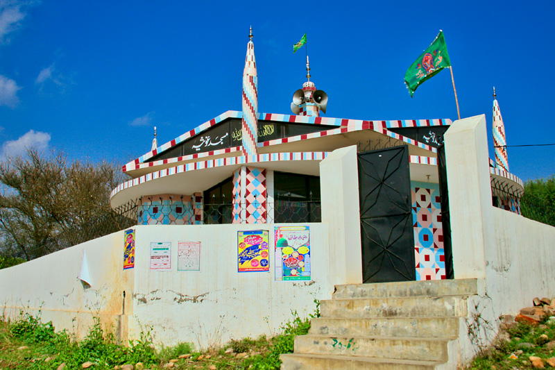 Mosque