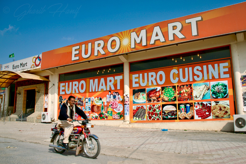 Supermarket