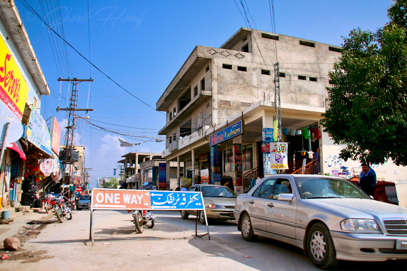 Street