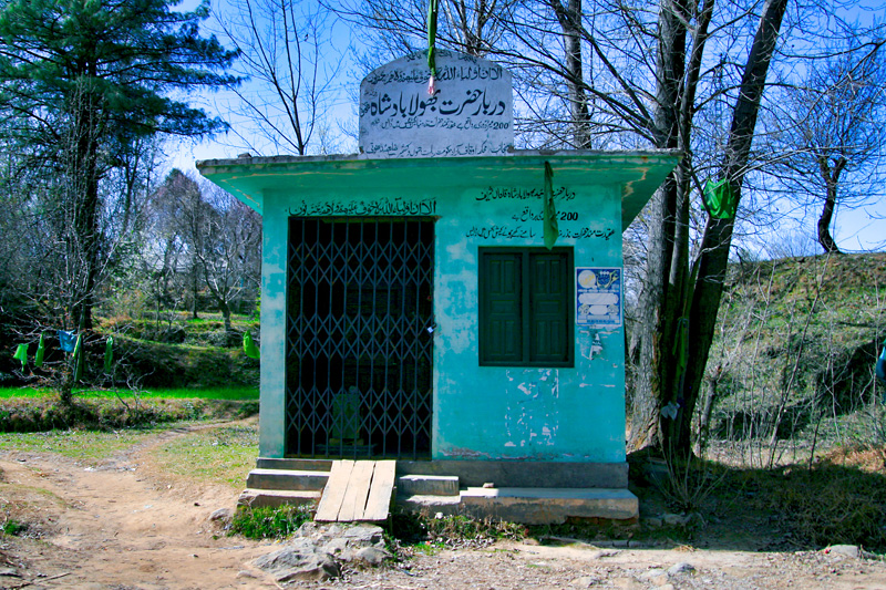 Shrine