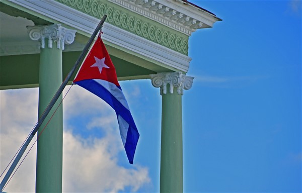 CUBA_3229 Cuban flag