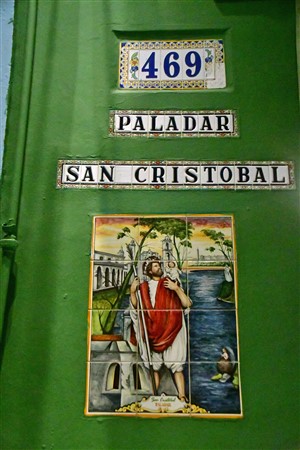 CUBA_4466 Paladar San Cristobal