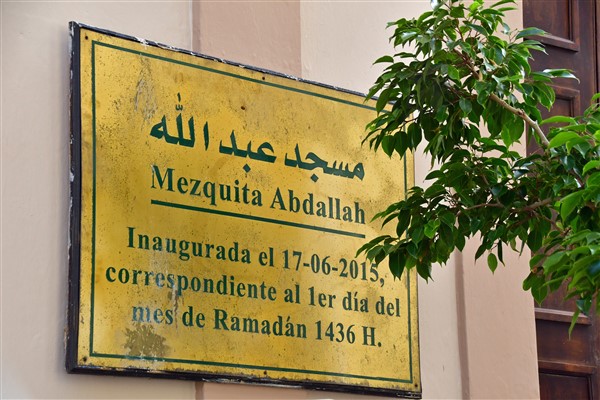 CUBA_4572 Habanas first mosque