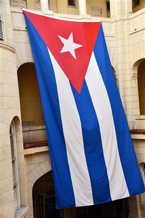 CUBA_5866 Flag - Museo de la Revolucion