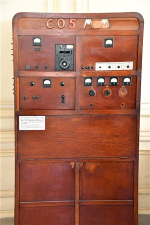 CUBA_5880 Radio - Museo de la Revolucion