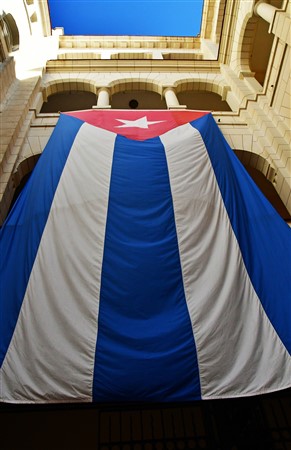 CUBA_5894 Flag - Museo de la Revolucion