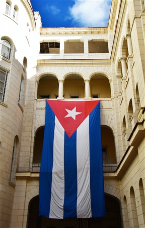 CUBA_5900 Flag - Museo de la Revolucion