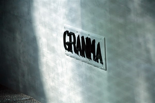CUBA_5906 'Granma' - Museo de la Revolucion