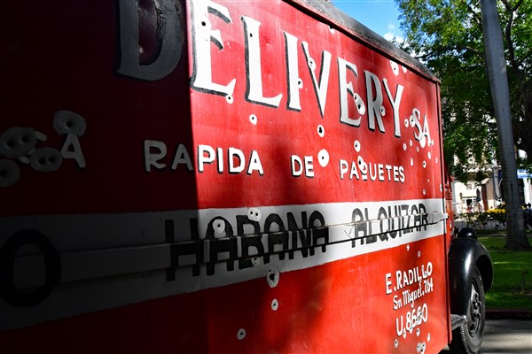 CUBA_5915 Ventilated coffee delivery truck - Museo de la Revolucion