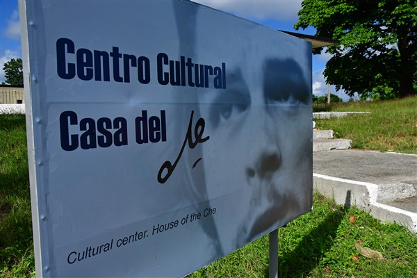 CUBA_6207 Cultural centre - Che's home
