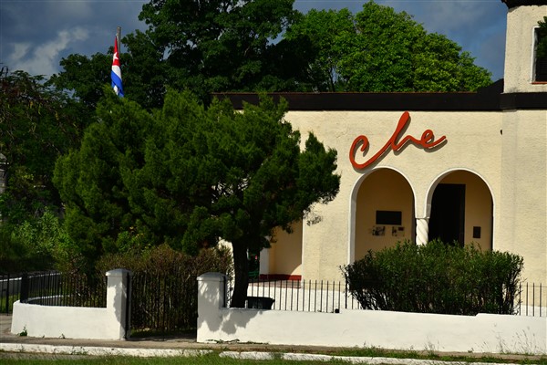 CUBA_6218 Che's home