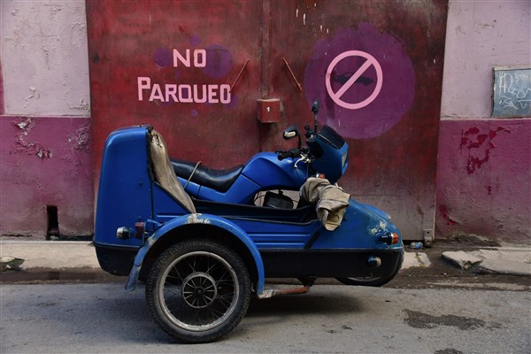 CUBA_6421 'No Parking'