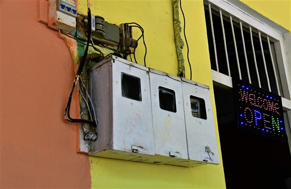 CUBA_6899 Unfamiliar electric aparatus