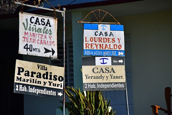 CUBA_7119 Casa after casa after casa!