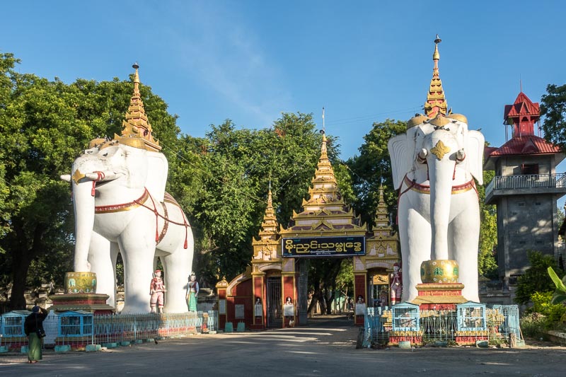 Main Entrance to the Pagoda Grounds