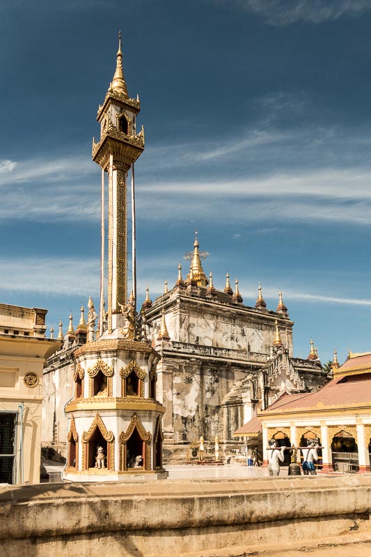 Nanpaya Temple