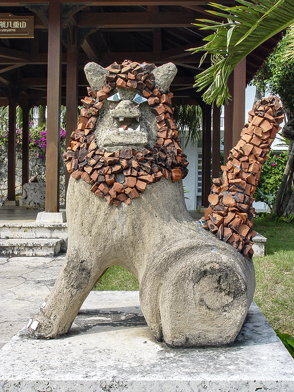 Right shisa, Ishigaki Island