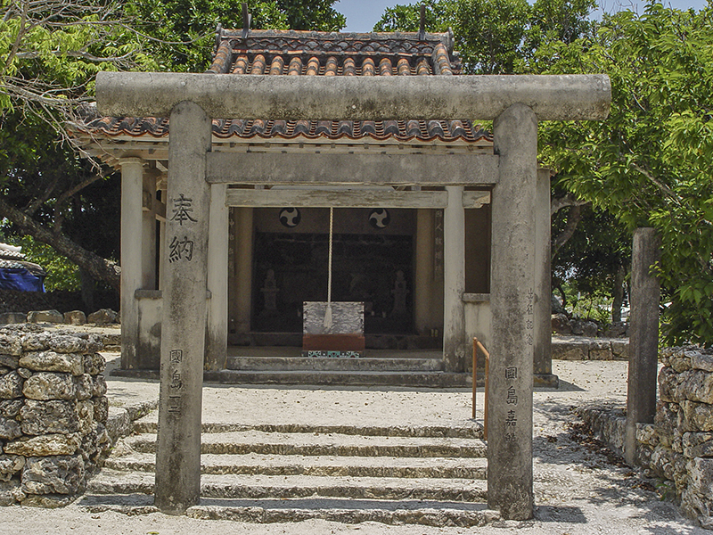 Shrine, Taketomi Island