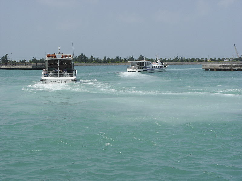 Departing Ishigaki