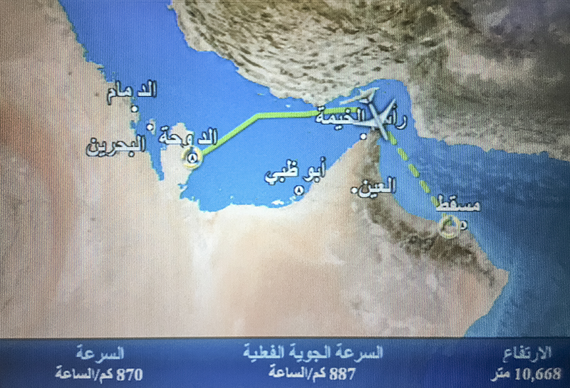 The indirect route
