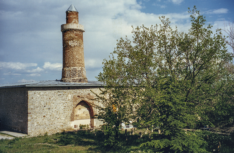 Harputs Ulu Camii