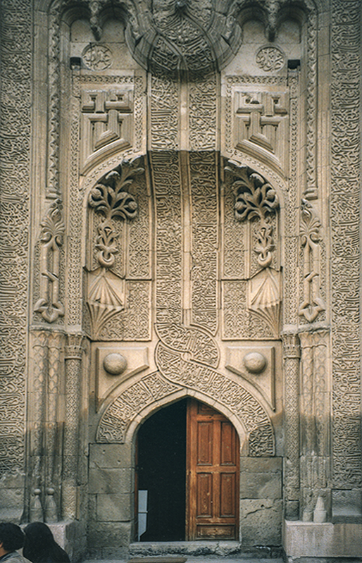 The Mevlna Museum, entry