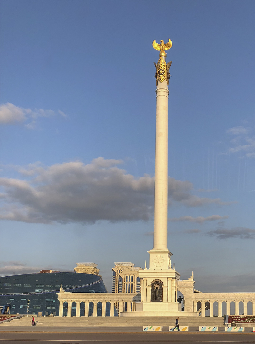Kazakh Eli monument