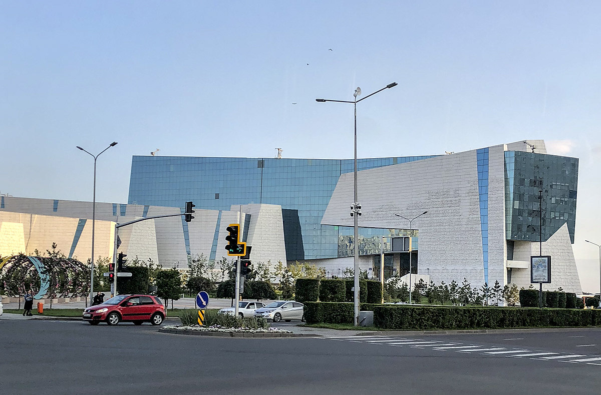 National Museum of the Republic of Kazakhstan
