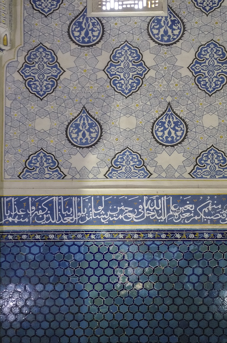 Decorative wall, Shah-i-Zinda, Samarkand