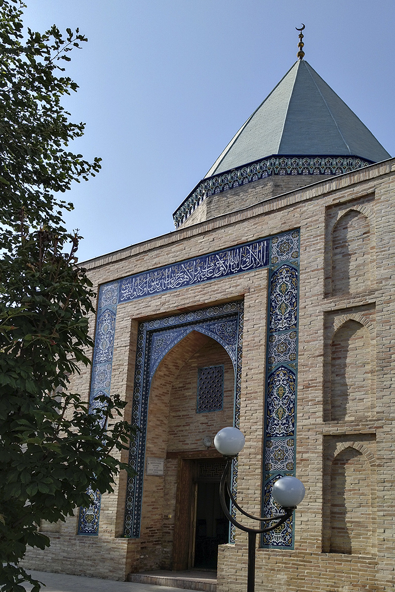 Shayhantaur Memorial Complex