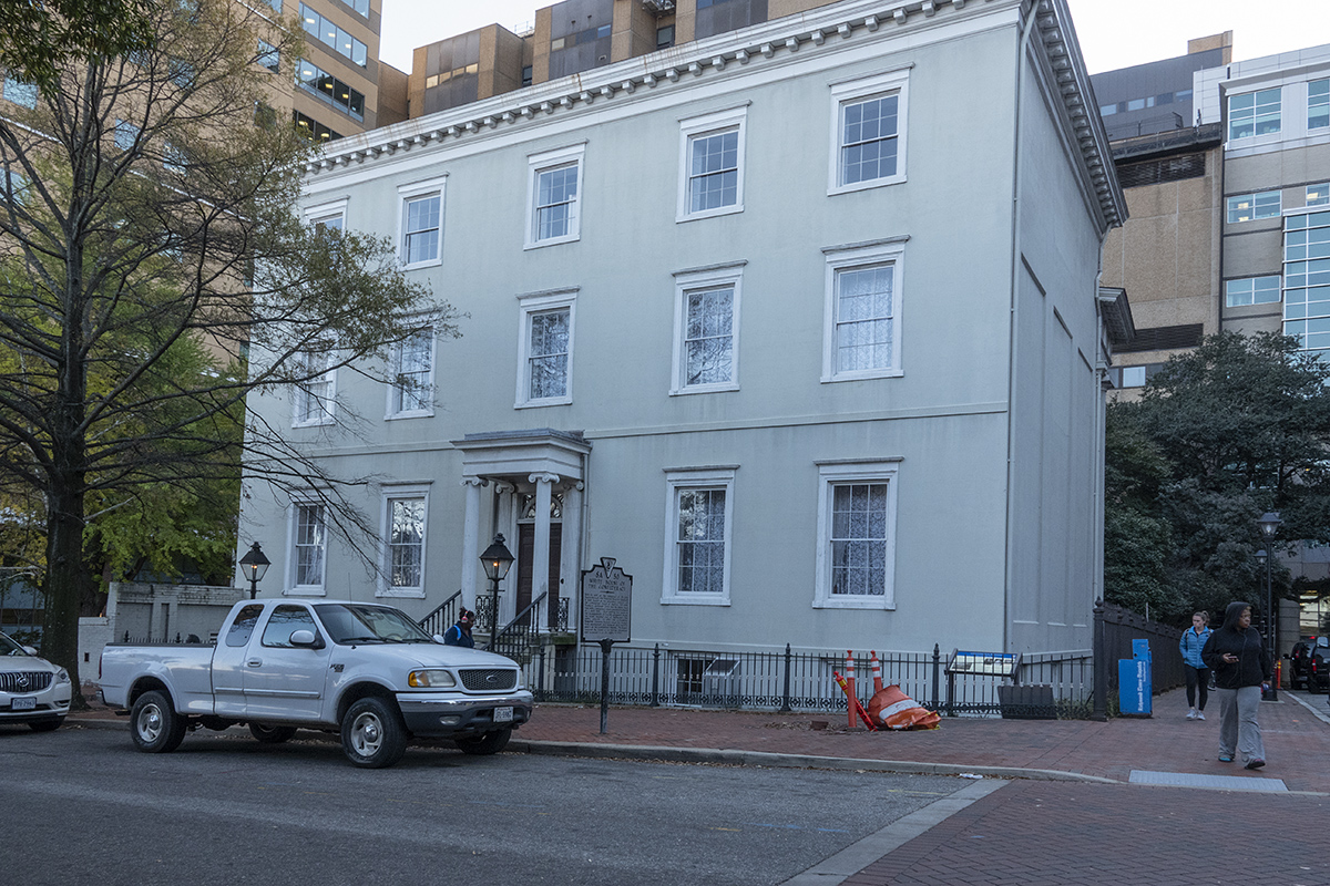 White House of the Confederacy