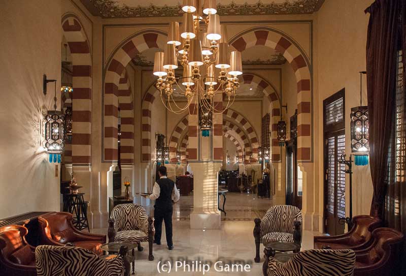 Lounge of the Old Cataract Hotel, Aswan