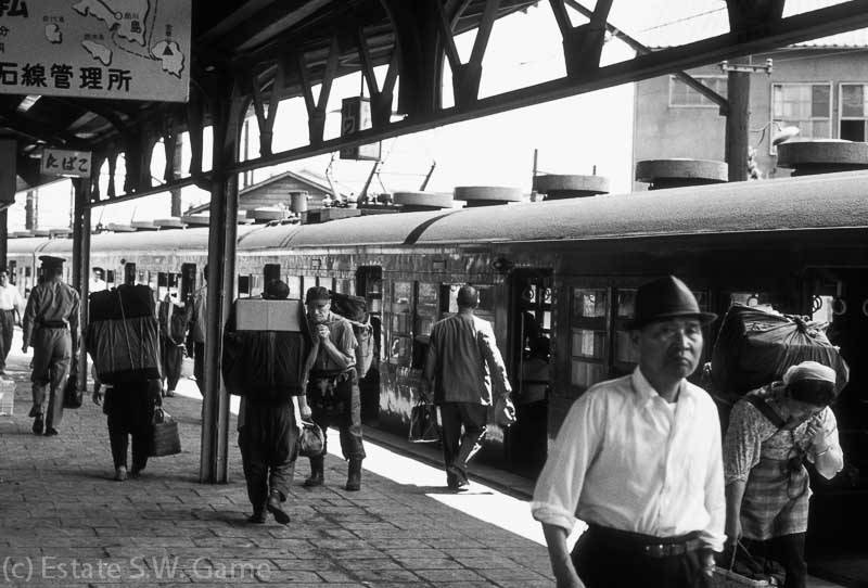 Station platform