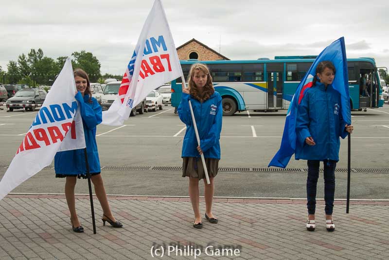 Flag-waving for the government's political party, Vladivostok