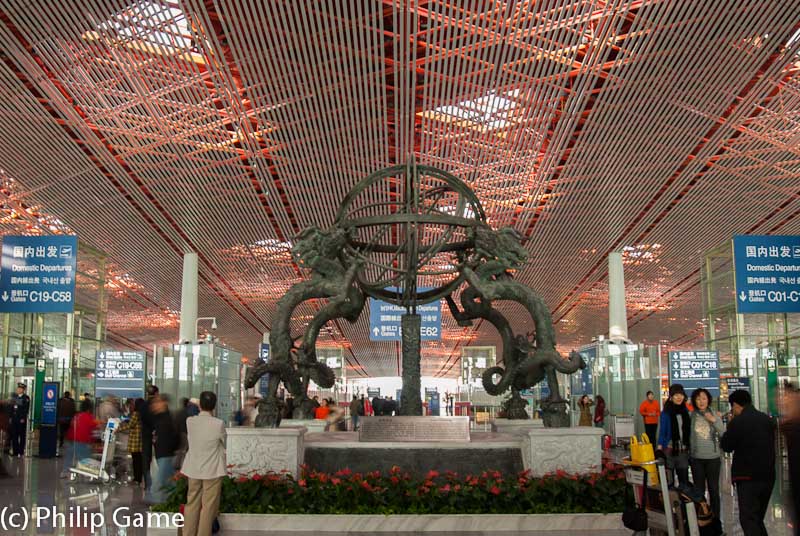 Concourse at Beijing Capital Airport