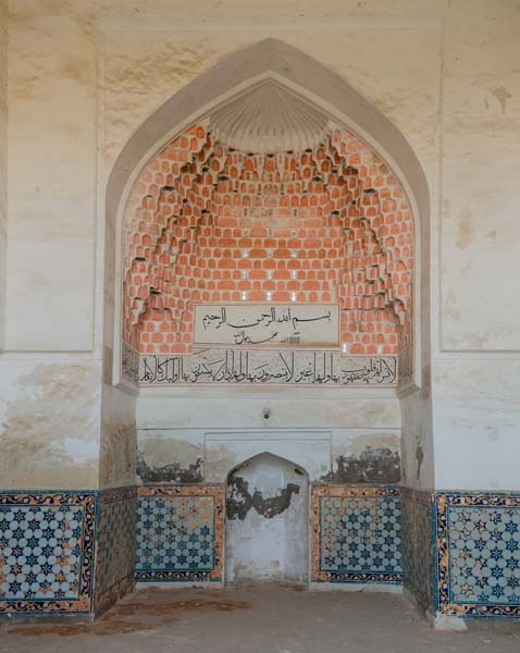 Tajikistan, Istaravshan Kok-Gumbaz