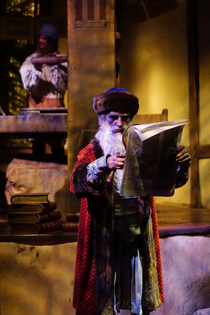 Greek scholar