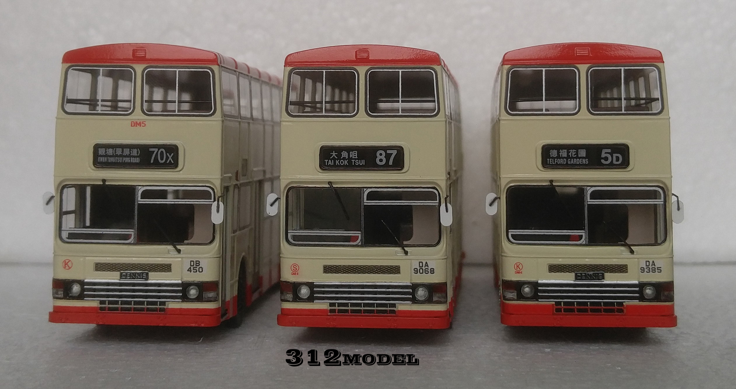 Dennis Dominator 9.5m-0434