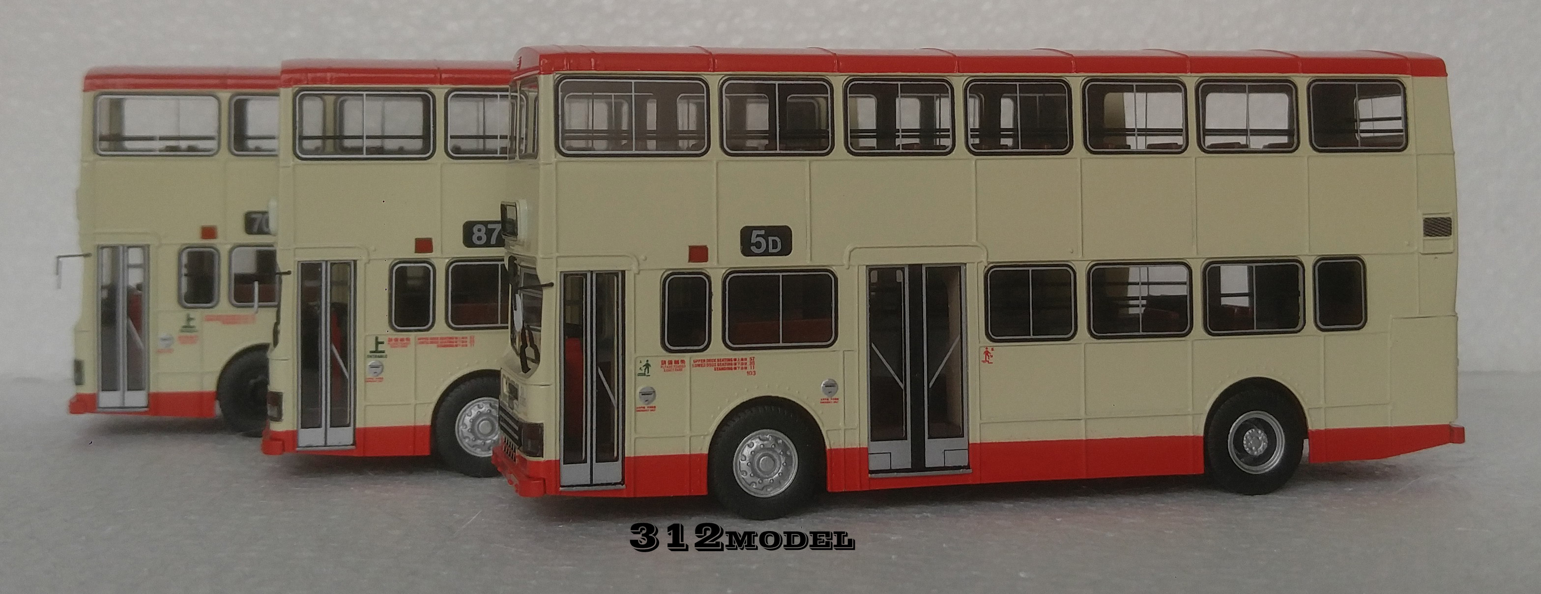 Dennis Dominator 9.5m-0435