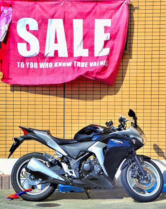True Values: For Sale