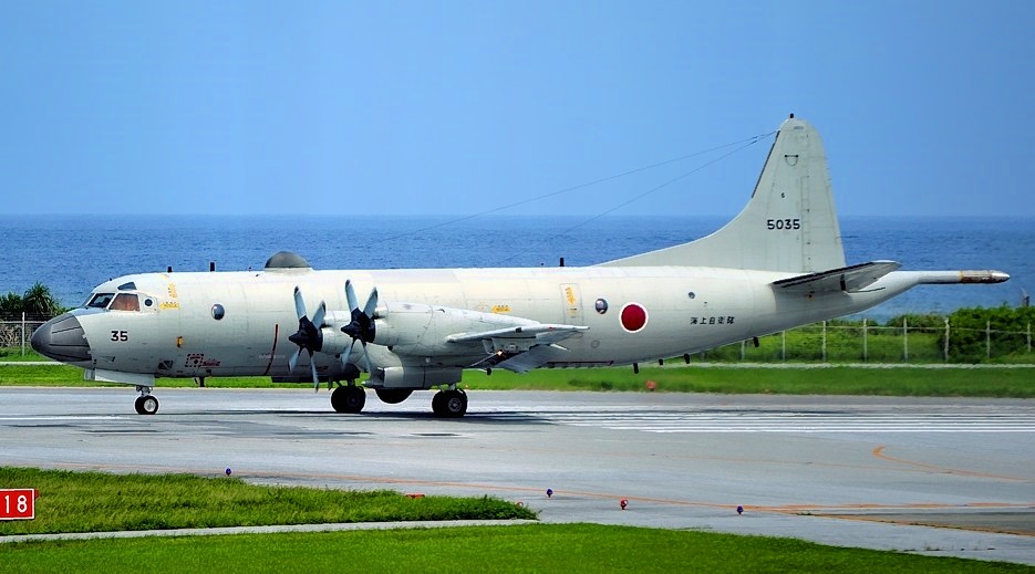 JAF Kawasaki P-3C Orion, 5035, TO