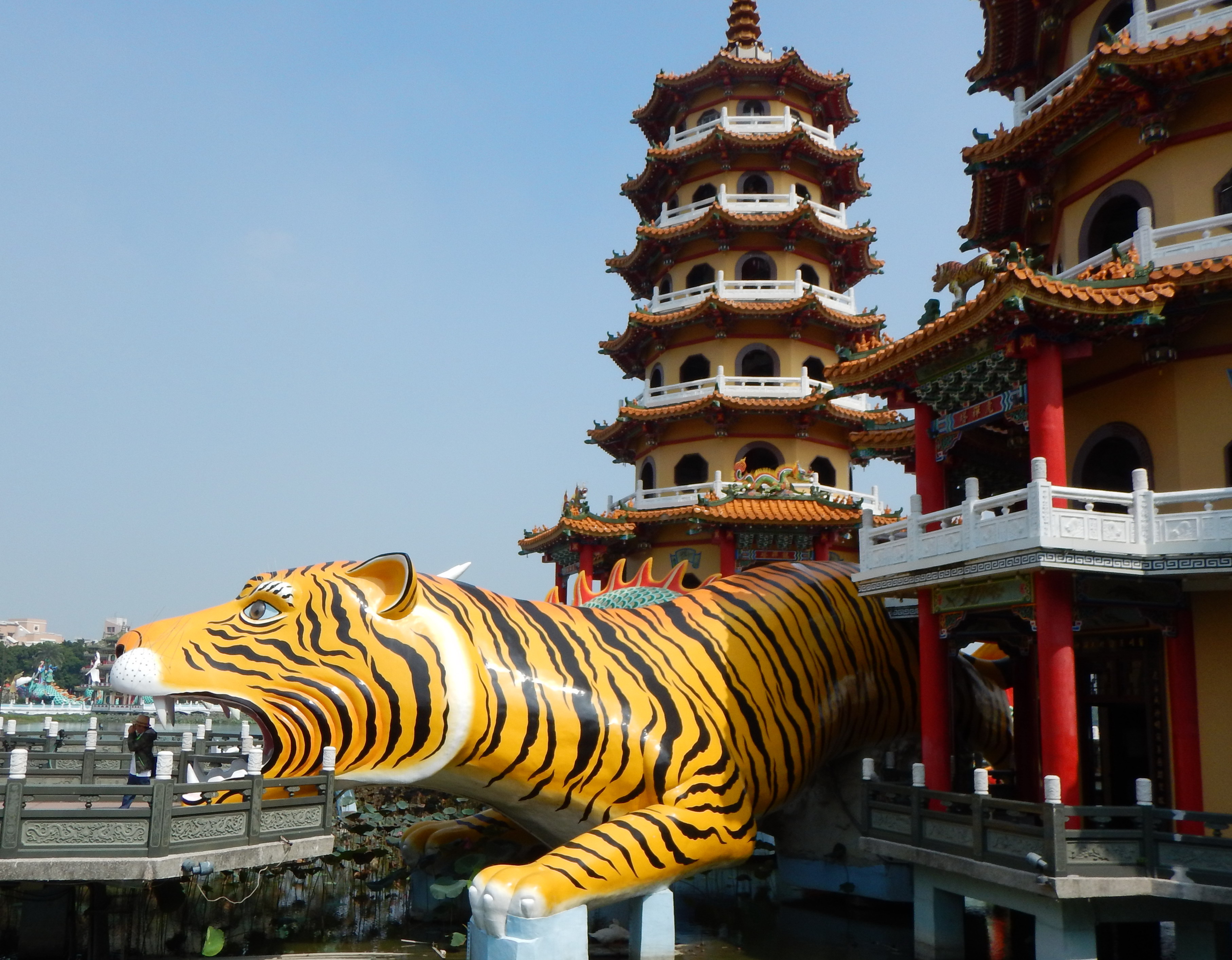 Dragon and tiger pagodas. Lotus Lake