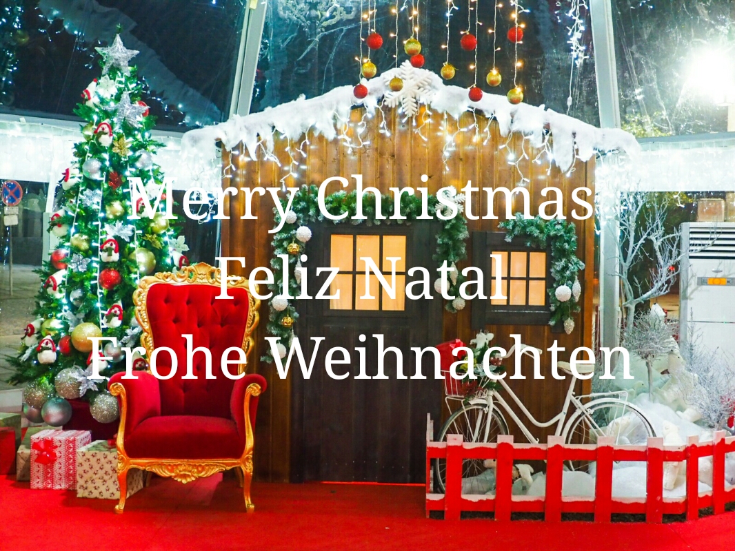 Happy Holidays 