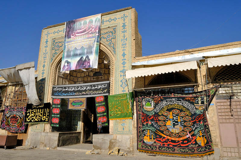 Esfahan, Central Mosque