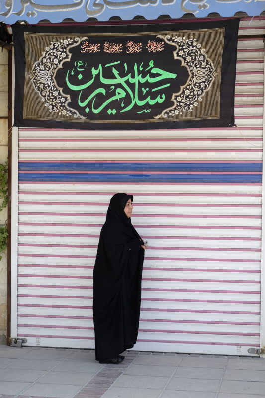 Shiraz, near Masjed-e Vakil