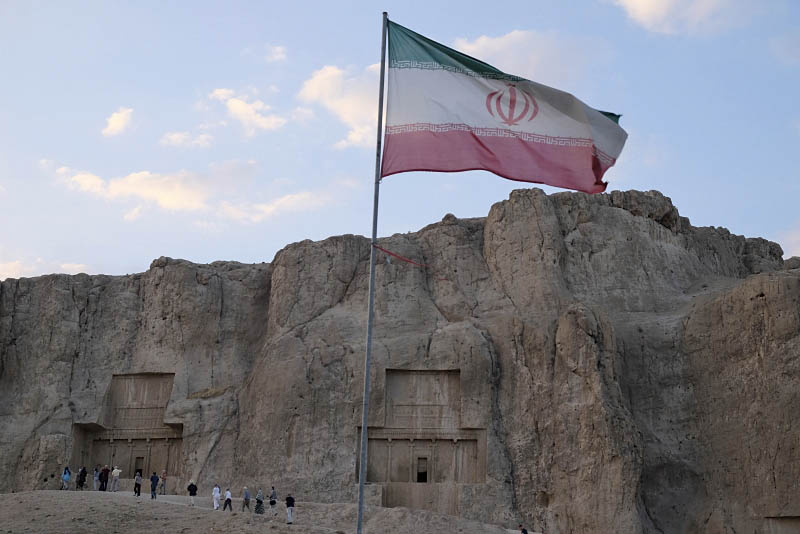 Naqsh-e Rustam