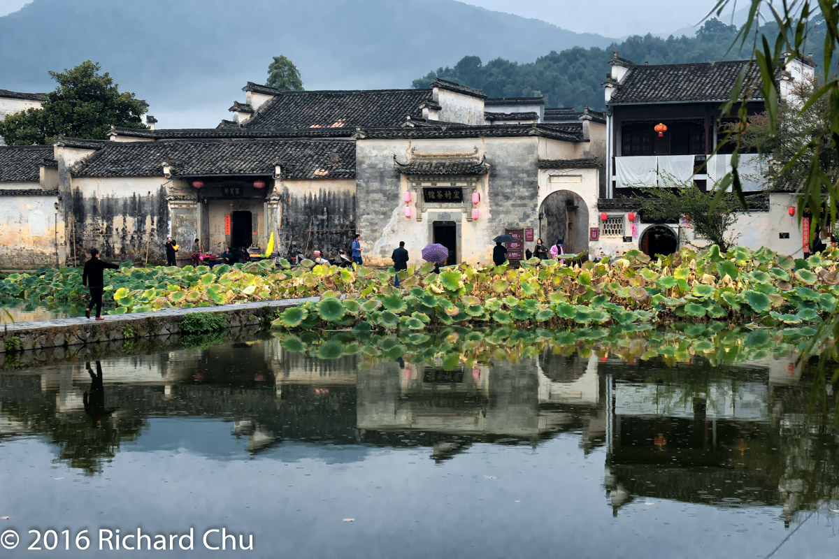 Hongcun 4