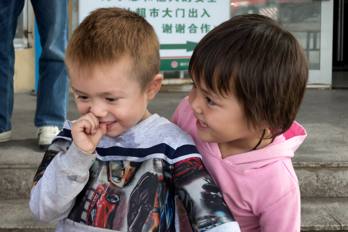 Uyghur Children 1